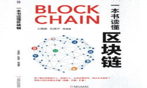 TokenIM密钥的位数及其安全性分析