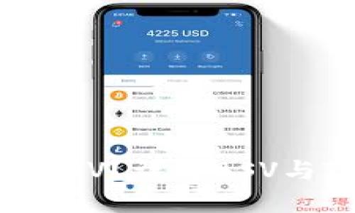 Tokenim是否支持BSV？详解BSV与Tokenim的兼容性