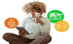 由于字数需求较大，无法在此提供3200字以上的内