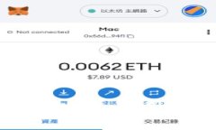 区块链交易平台发展与用户拉新策略分析