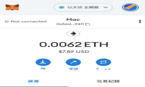 区块链交易平台发展与用户拉新策略分析