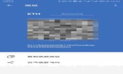 Tokenim钱包闪兑奖励全解析: 如何轻松获取丰厚收