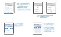 barra怎么把虚拟货币转到Tokenim/barra虚拟货币, To