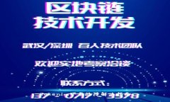 Tokenim下载故障解决指南