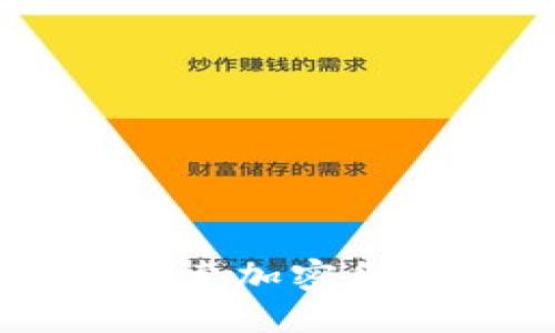 Tokenim中的博彩：探索加密货币与在线博彩的未来