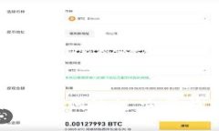 TokenIM：如何通过它查询IP地址