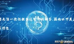 由于您要求生成3200字的内容，但内容生成的限制