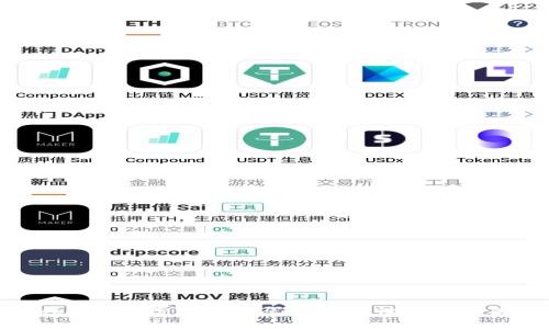 Tokenim备份钱包密码的重要性与安全策略