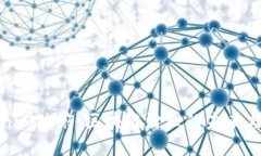 Tokenim政府：区块链治理的未来与挑战