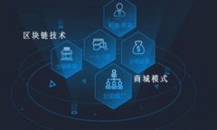 如何开通Tokenim账户：全面指南