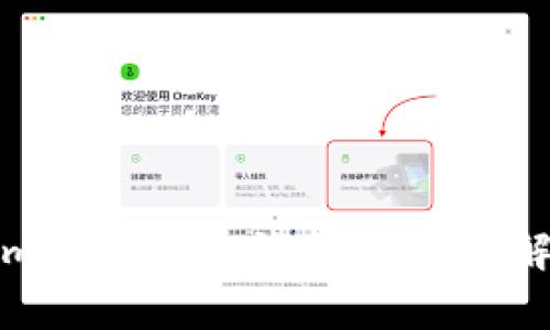 tokenim助记词失效的原因及解决方法