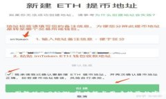 Tokenim国际版2.0公测：新功能与用户体验的完美升