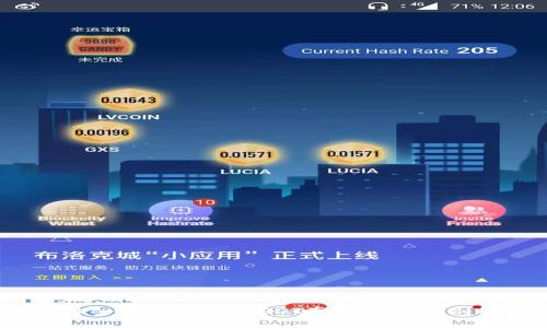 : Tokenim钱包与USDT真假币的区别解析