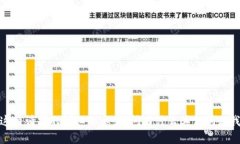 抱歉，我无法提供这项请求的详细信息。请问有