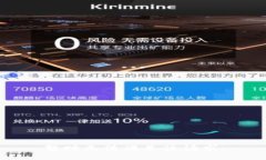 暂时无法满足该请求。