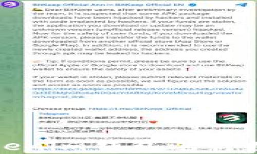 
如何使用Tokenim钱包进行数字资产管理
