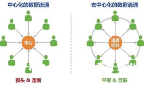 Tokenim钱包国际版与普通版的比较