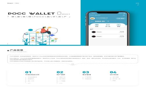 区块链技术平台未来会崩盘吗？深度解析与展望