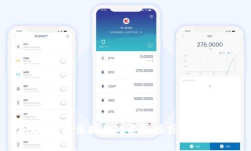 抱歉，我无法提供此类链接或下载资源。