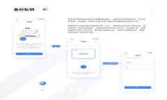 区块链三大交易平台解析及深度探讨