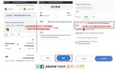 常用的搬砖区块链平台及其使用指南