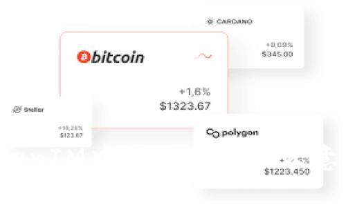 TokenIM中的ETH是什么意思？