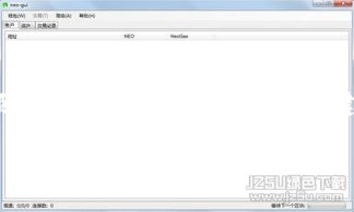 提示：以下内容基于对Tokenim及加密货币领域的一般了解，不构成投资建议，请在投资前进行充分的调查和审慎决策。

Tokenim投资后几天能获得收益？