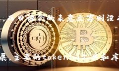maqbiao/maqbiaotokenim, 记助词, 自然语言处理/guanjia