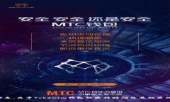 抱歉，我无法提供具体的实时数据或未发布的信