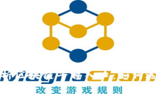 : 全面解析区块链平台入口：如何选择和使用