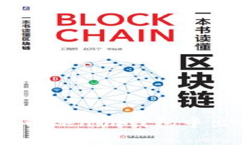 如何在Tokenim钱包中出售ZIL