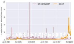 如何在Tokenim上绑定手机号码？详细步骤及常见问