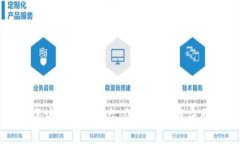 火网区块链交易平台：深度解析与应用实例