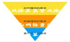 iano/iano区块链大数据投资平台官网/iano/guanjianci区