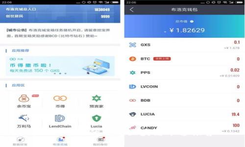2023年最优质的区块链平台推荐