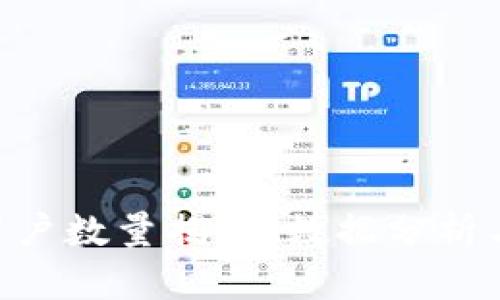Tokenim用户数量揭秘：数据分析与市场趋势