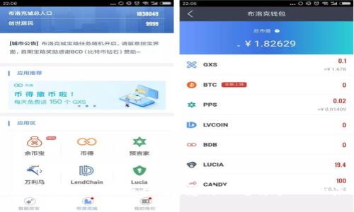 全球区块链音乐平台：颠覆传统音乐产业的未来