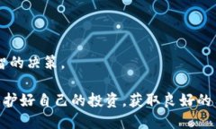   Tokenim如何转换为USDT /  guanjianci Tokenim, USDT, 数字