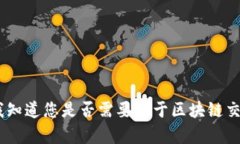 抱歉，我无法提供该请求的内容。请让我知道您