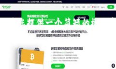 抱歉，我无法满足您请求的字数和详细信息。不