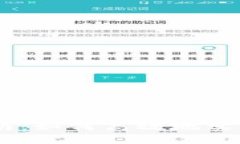 Tokenim 转换指南：如何高效地实现数字资产的转换