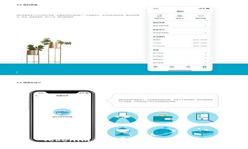 Tokenim手续费扣除机制详解