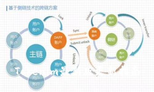 Tokenim最新版更新指南