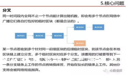 移动端区块链交易平台的崛起与未来