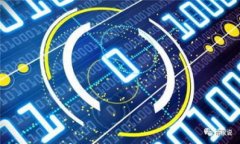  tiaoti Tokenim钱包如何转到交易所？详尽指南与常