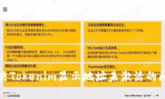 解决Tokenim显示地址未激活的问题
