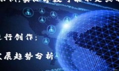 注意：由于下文内容仅为示例，实际字数可能不