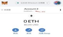 揭露区块链货币平台骗局的真相