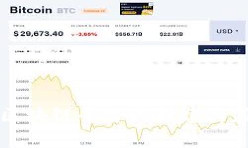 子公司区块链平台的构建与应用分析