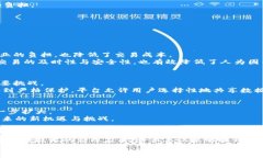 baioti安远企业区块链平台：助力企业数字化转型